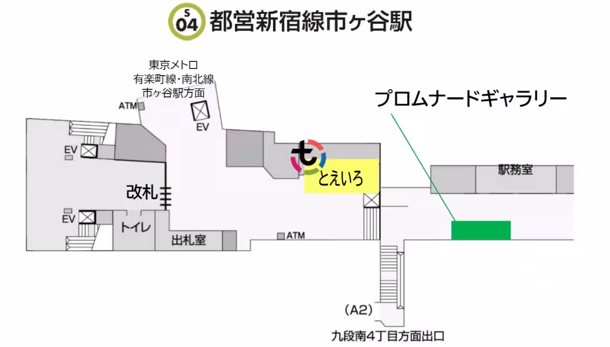 画像2