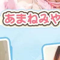 『トリッカル』TGS2025速報