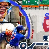 9周年記念イベント