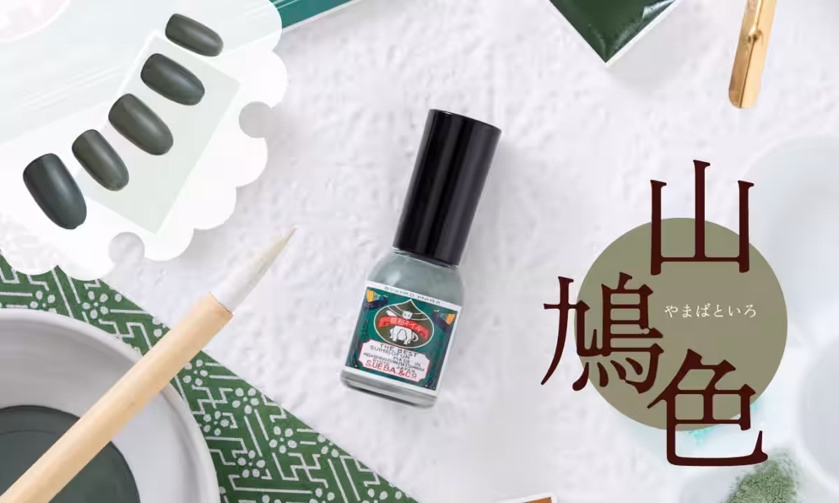 画像5