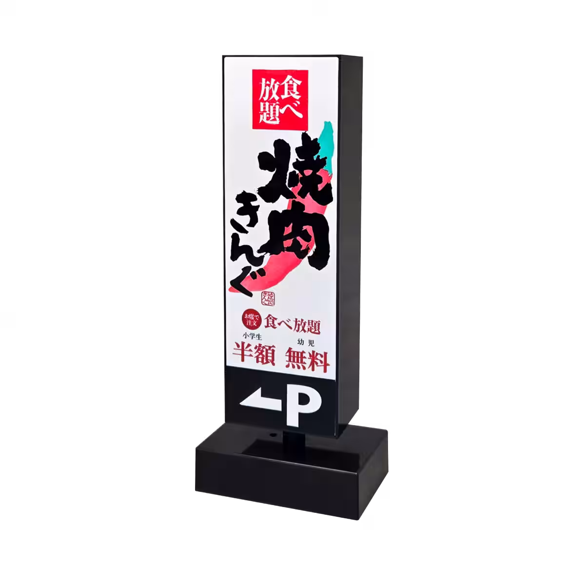 画像4