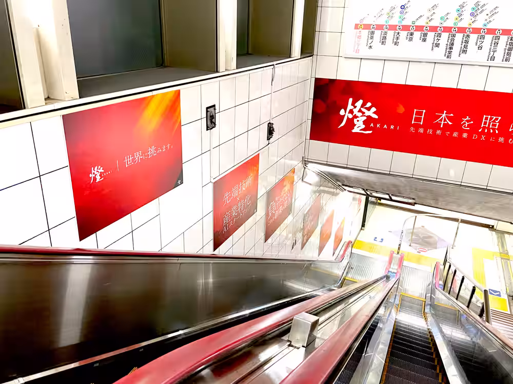 画像8
