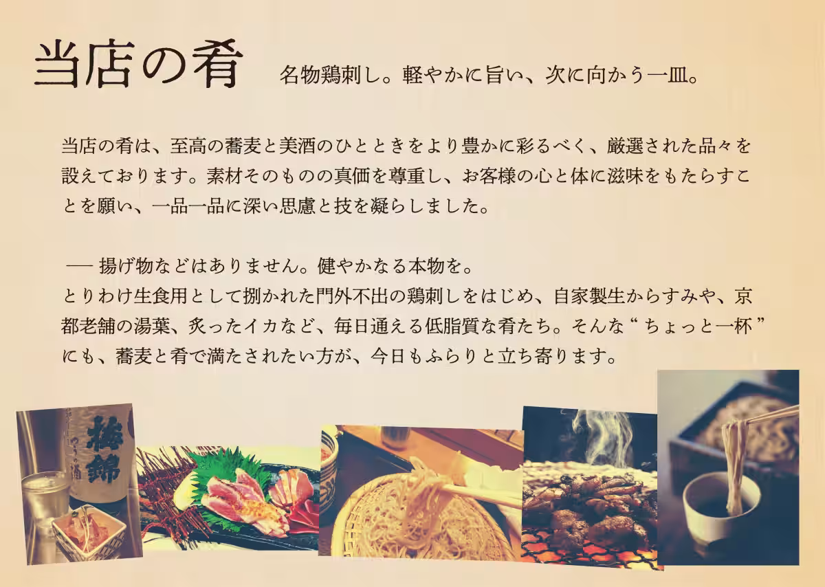 画像11