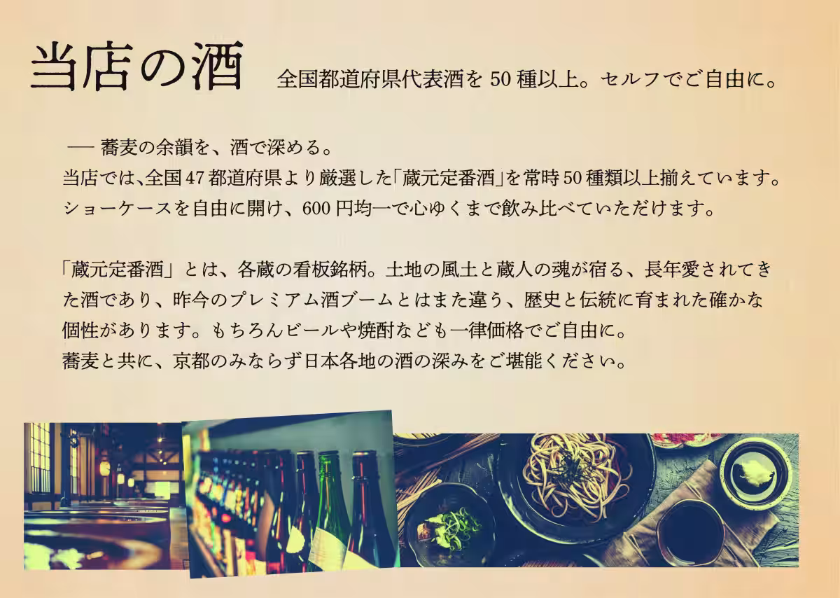 画像14