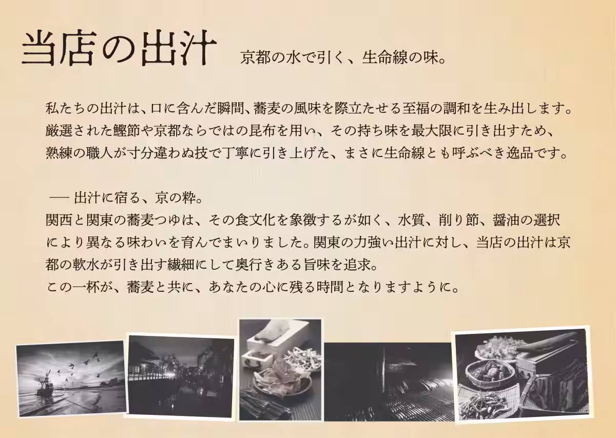 画像12