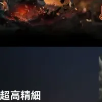 タフネスタブレットSPIDER 10