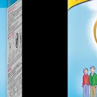 新型尿とりパッド