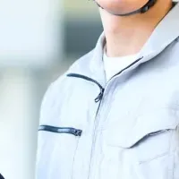 住宅管理の新たな仲間募集