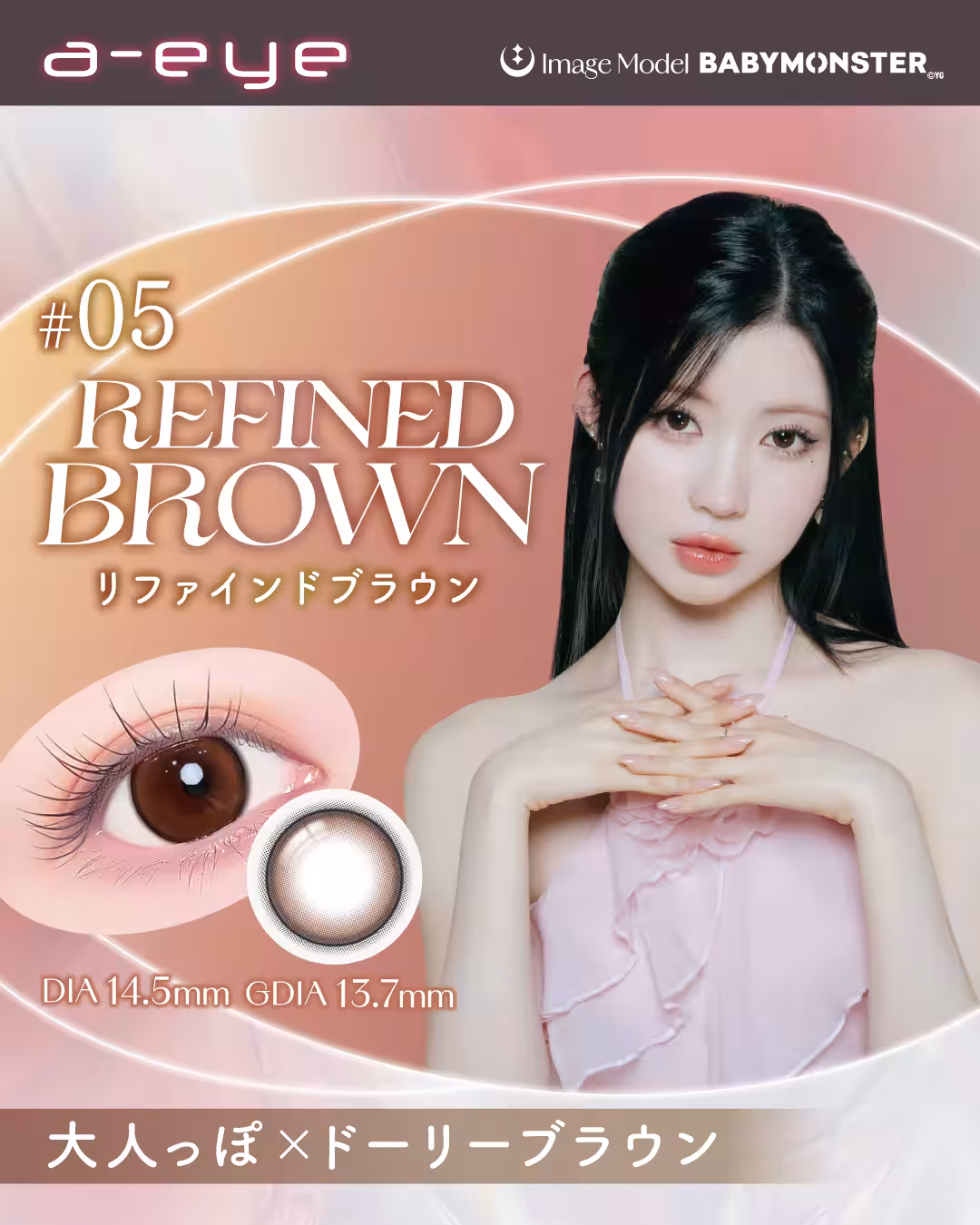 画像13