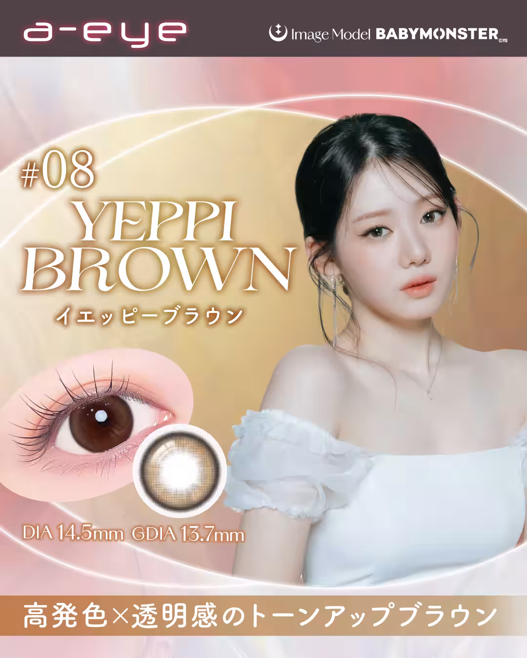 画像16