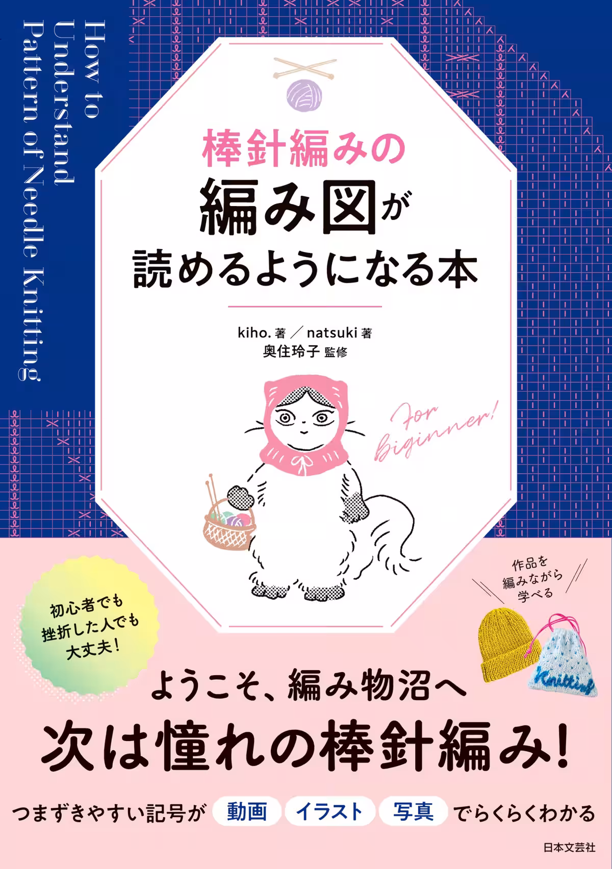 画像13