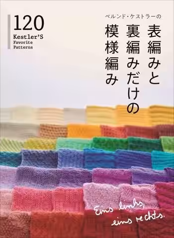 画像12