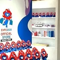 万博後も楽しめる！