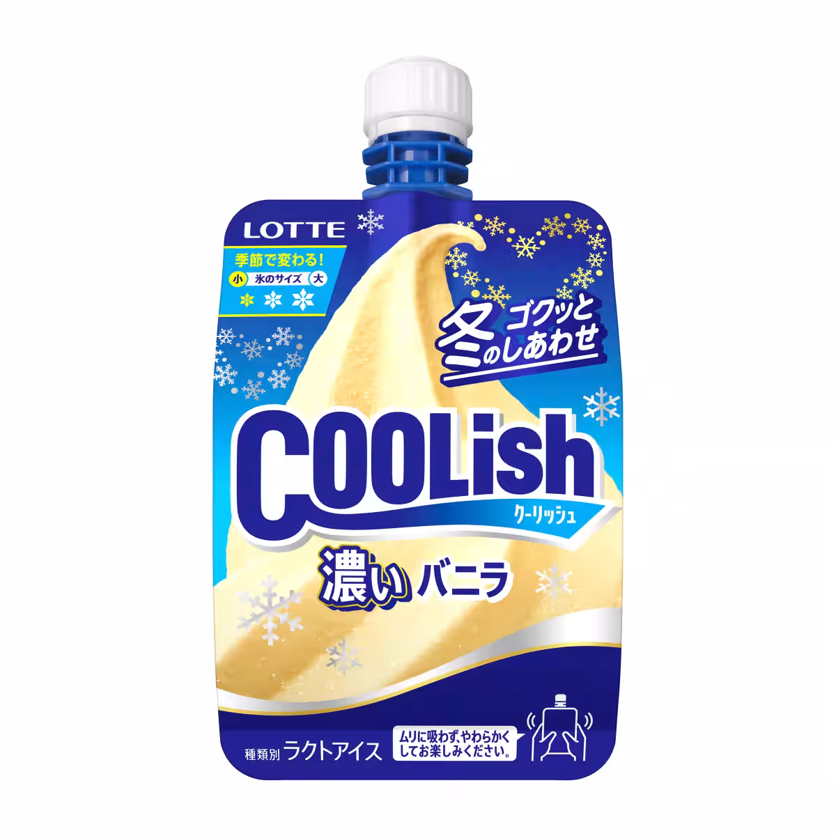 画像8
