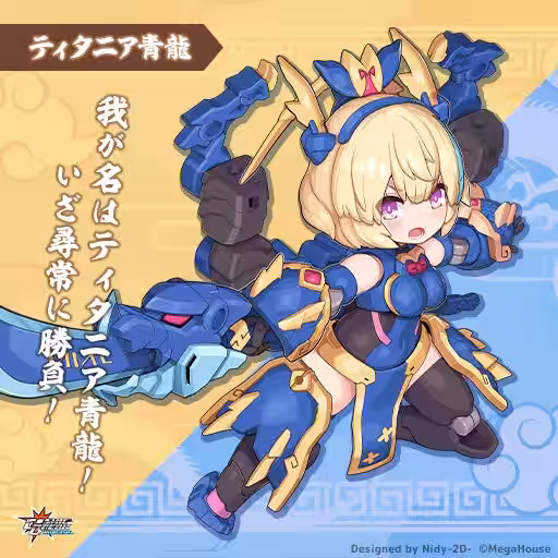 画像9