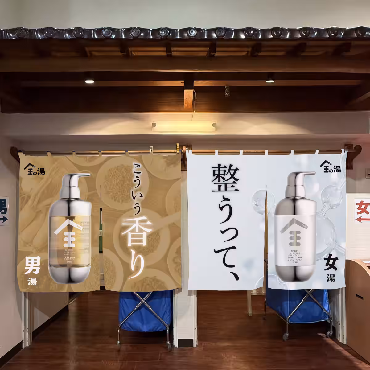 画像7