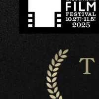 スキャンダルイブ映画祭出品