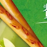ピスタチオのトッポ