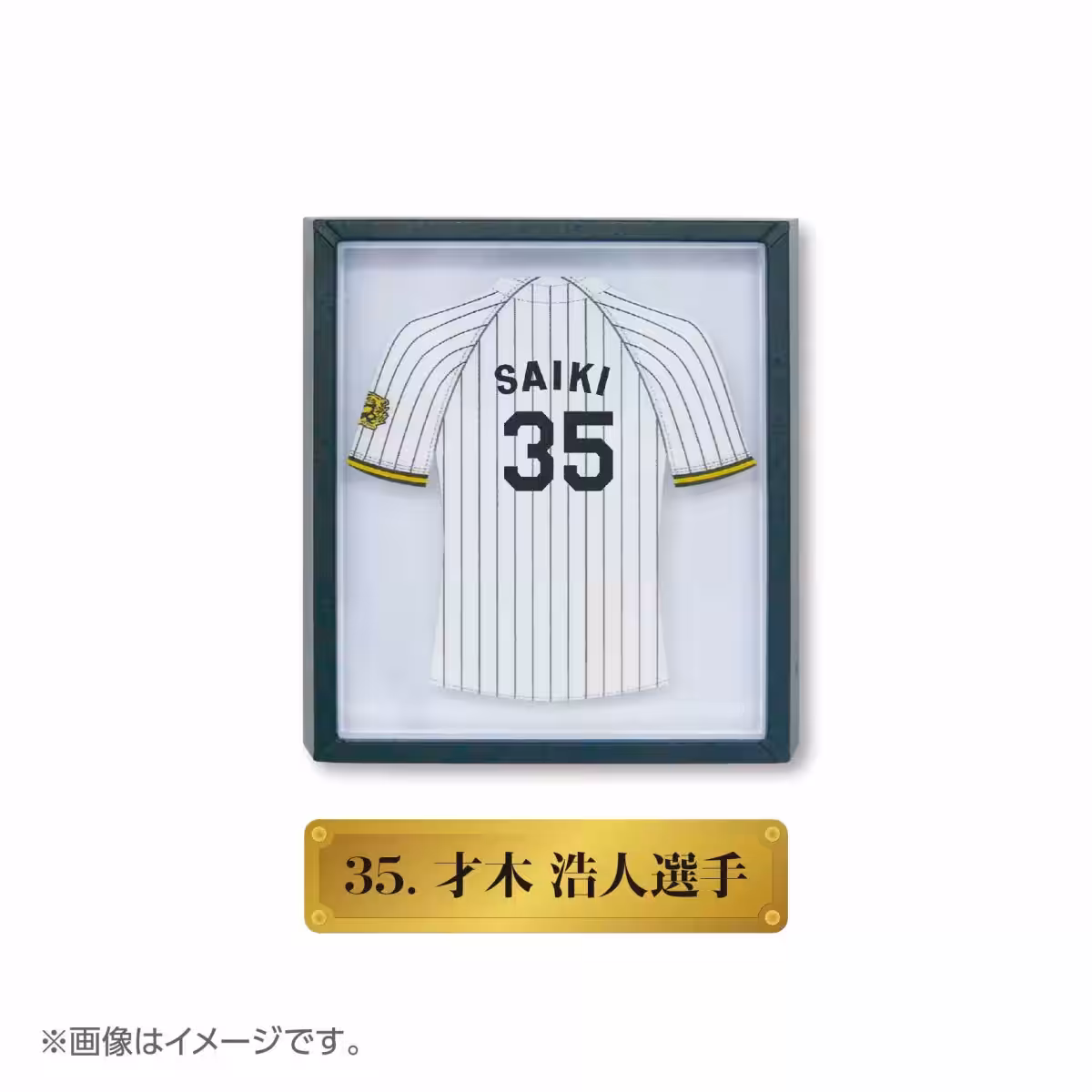 画像9
