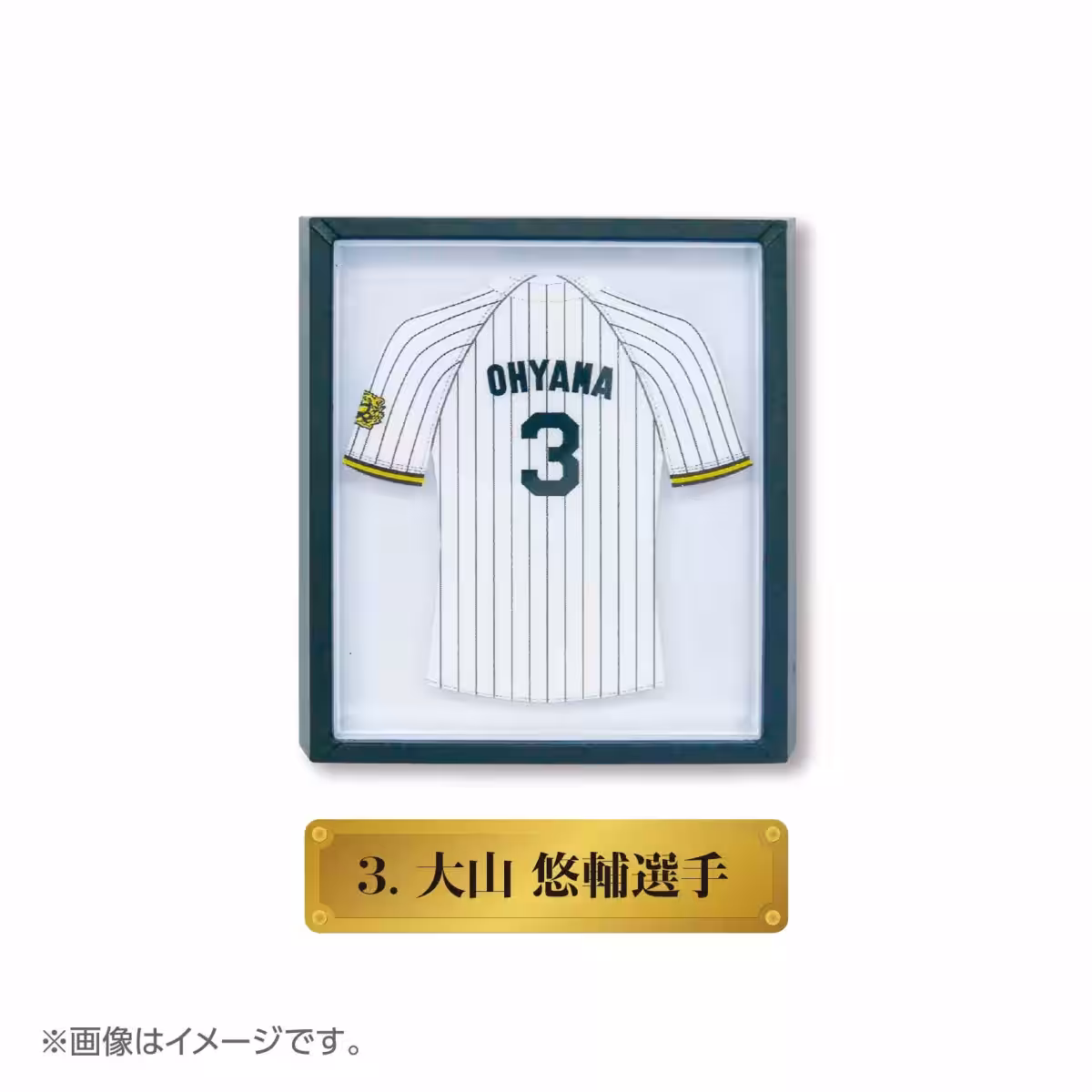 画像8