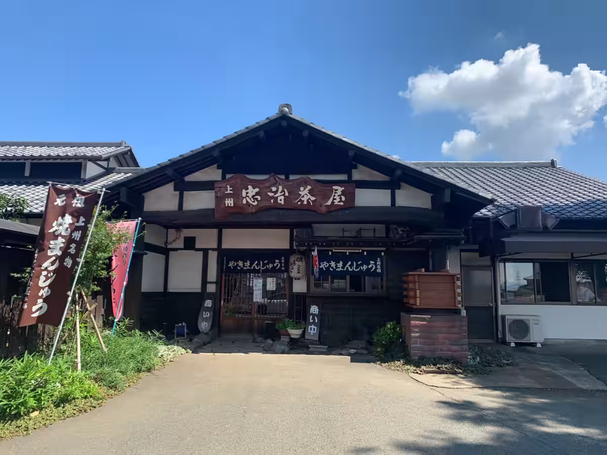画像5