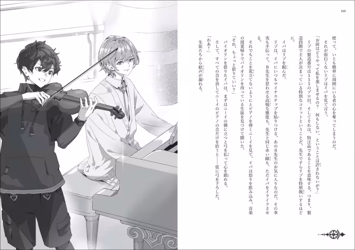 画像5