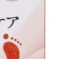 特別なフットケア