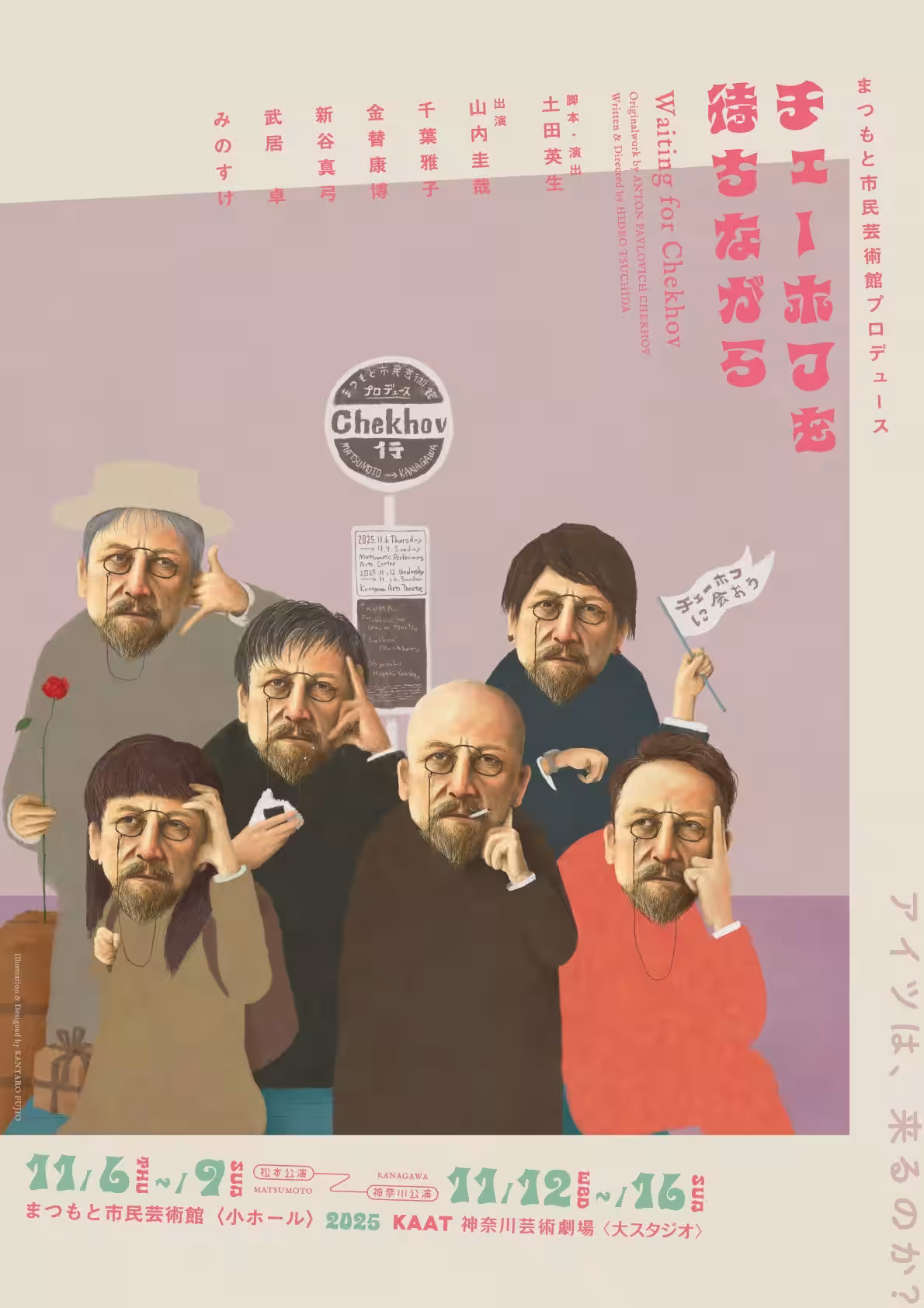 画像4