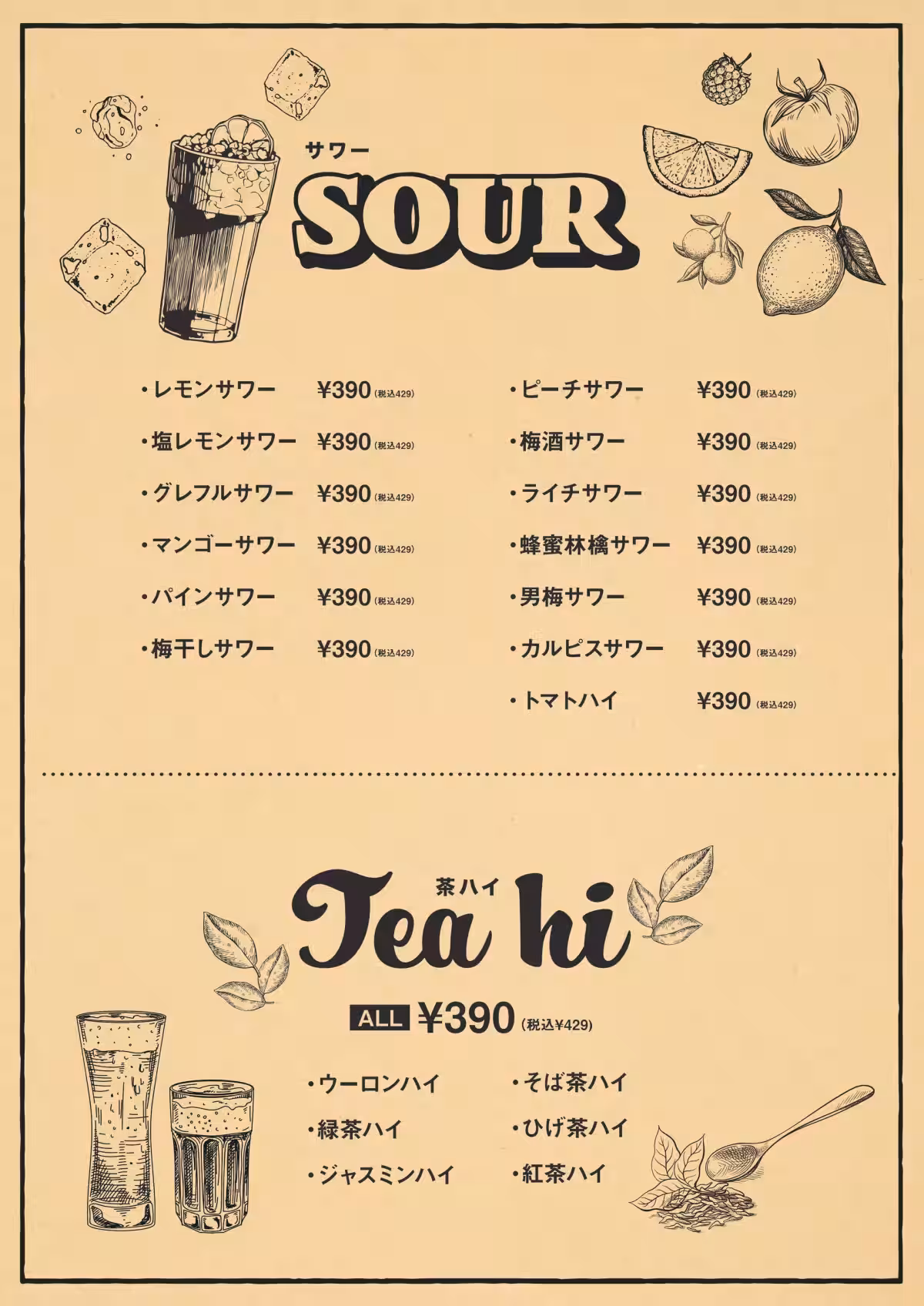 画像13