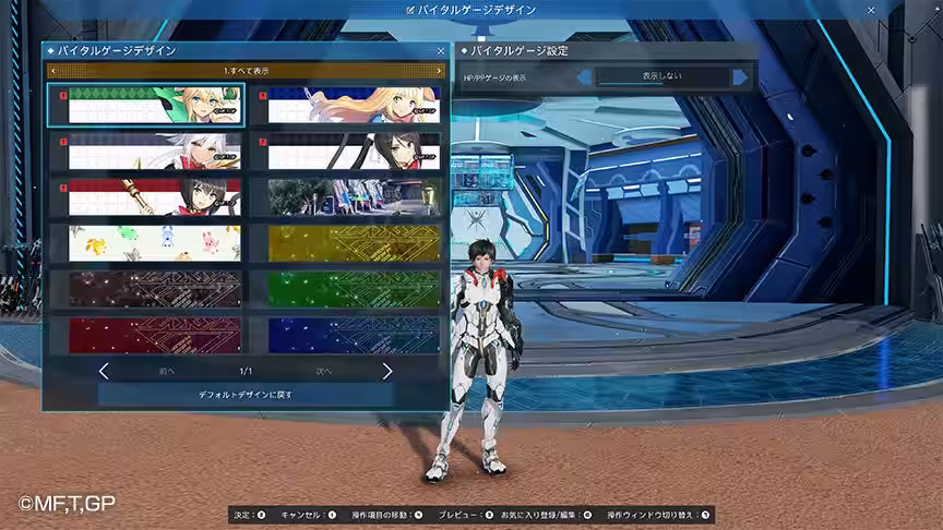 画像16