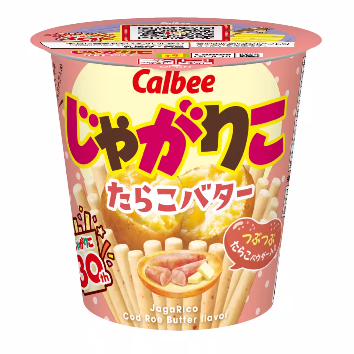 画像5