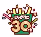 画像14