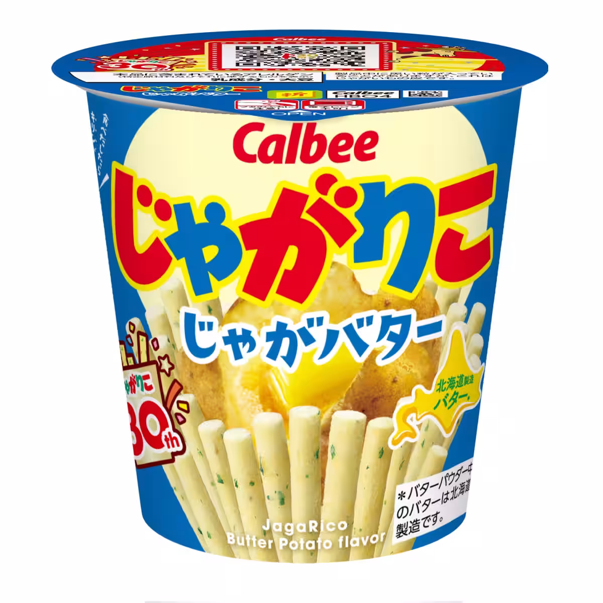 画像4