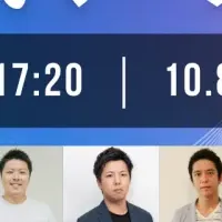 未来のマーケティング