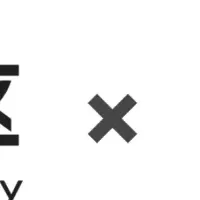 CaSyの新サービス