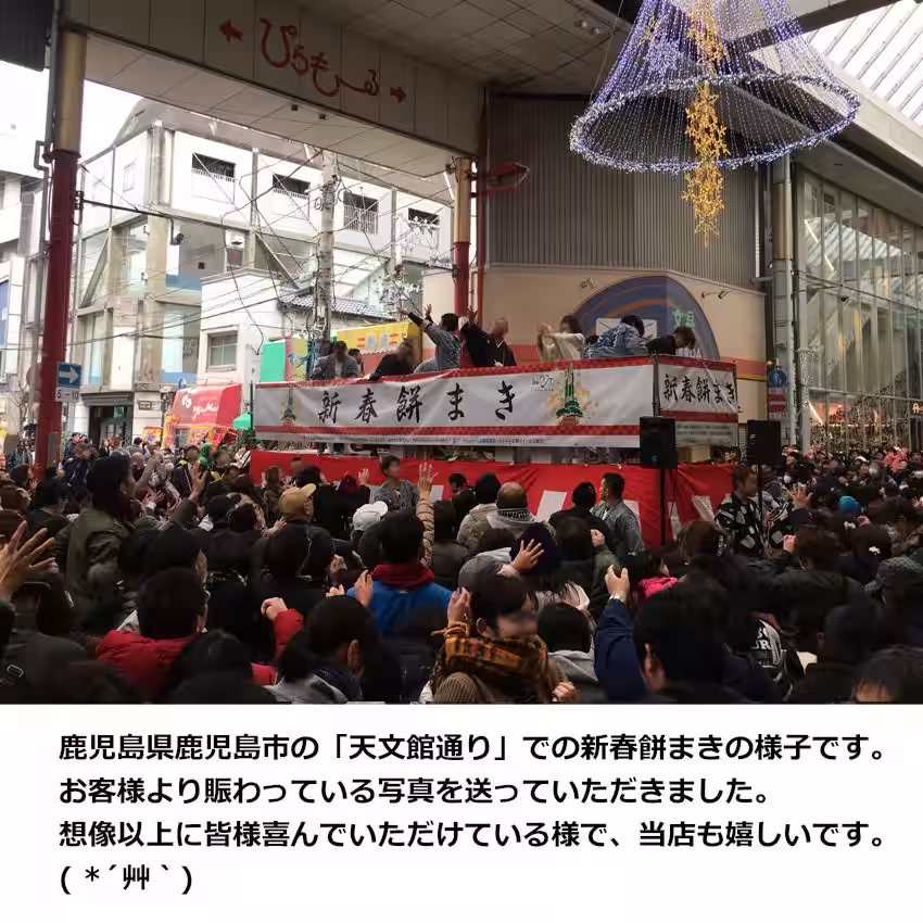 画像7