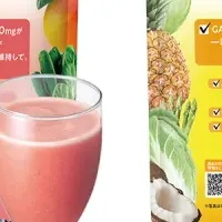 手軽に栄養補給
