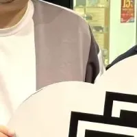 B型肝炎訴訟の解説