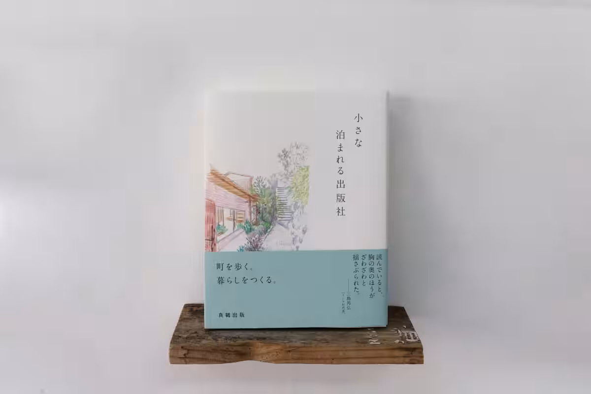 画像5