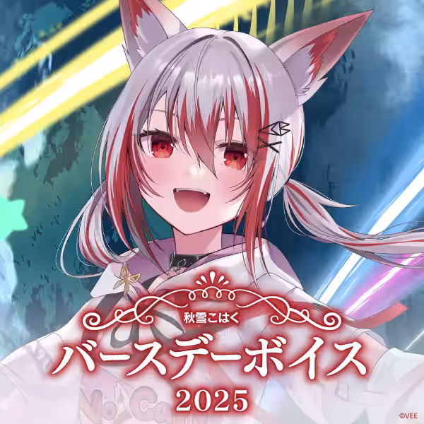 画像8