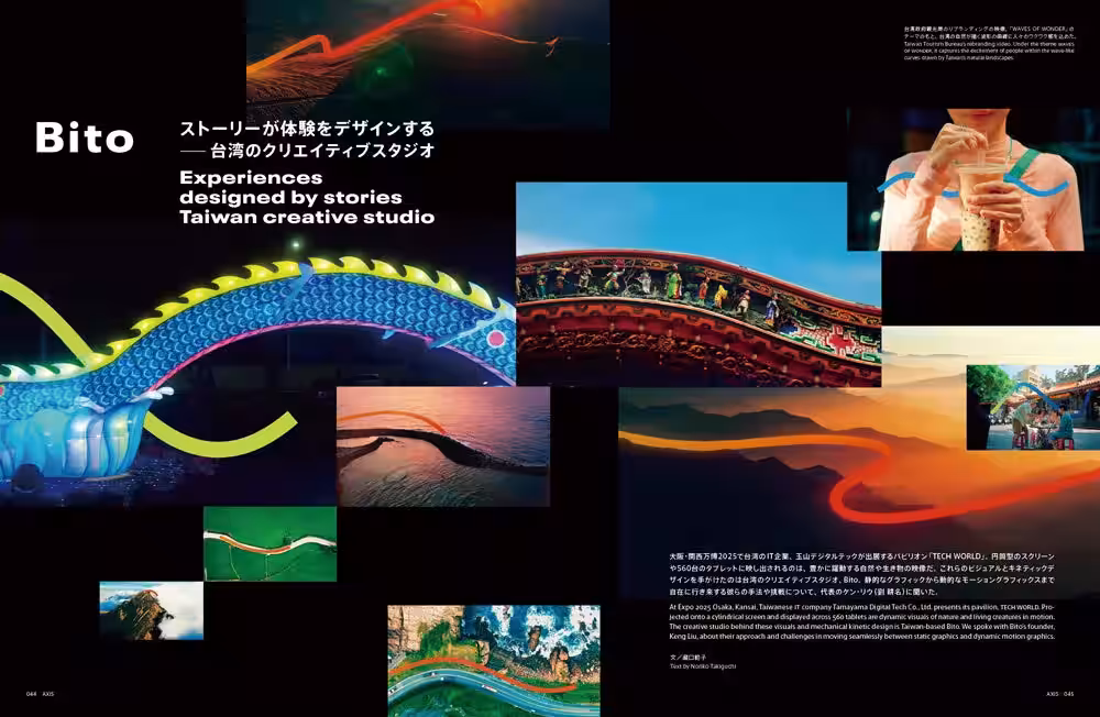 画像6