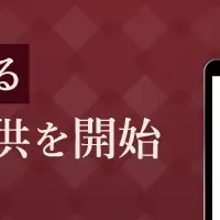 人事書籍が読み放題