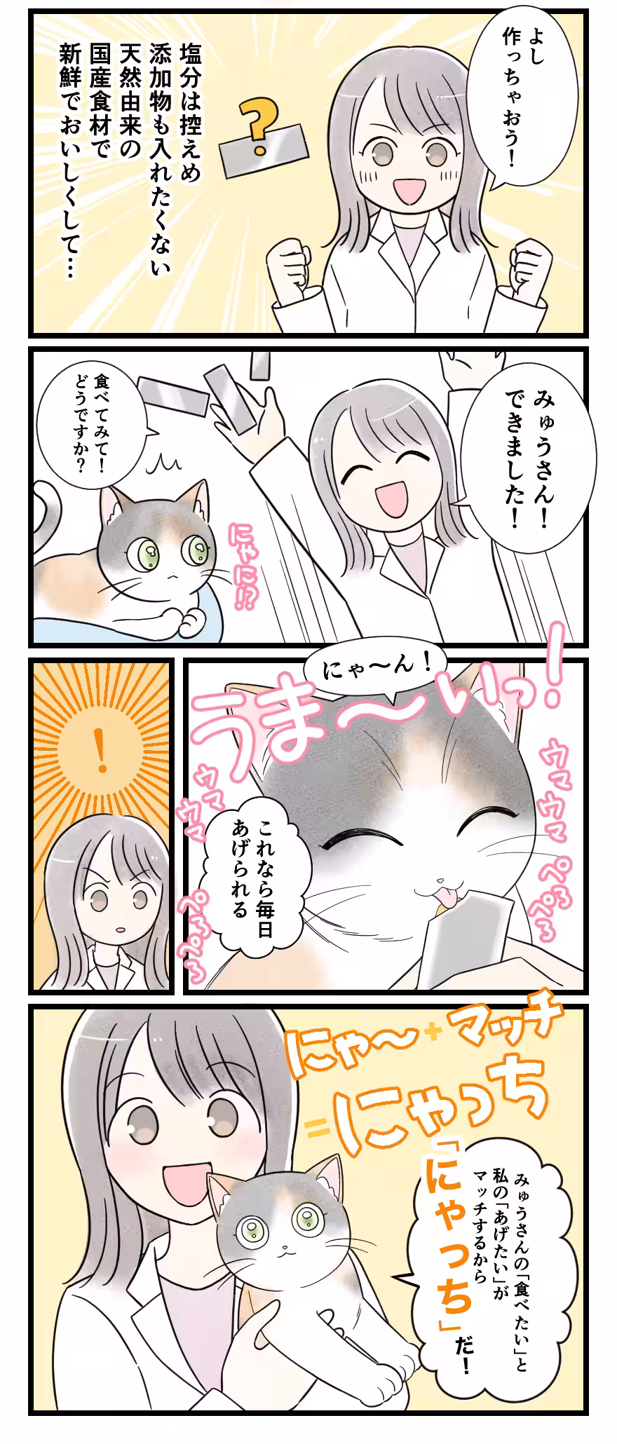 画像5