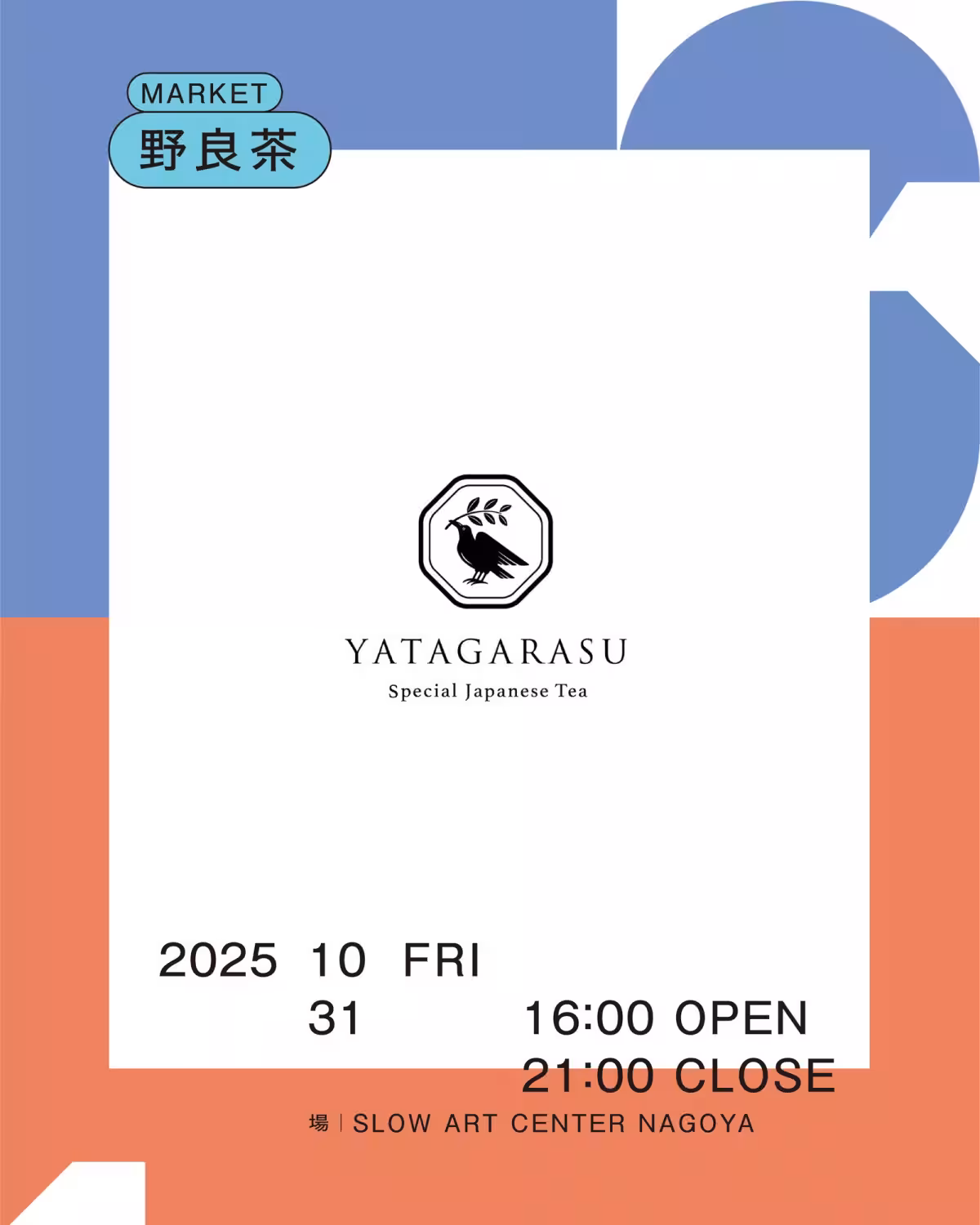 画像17