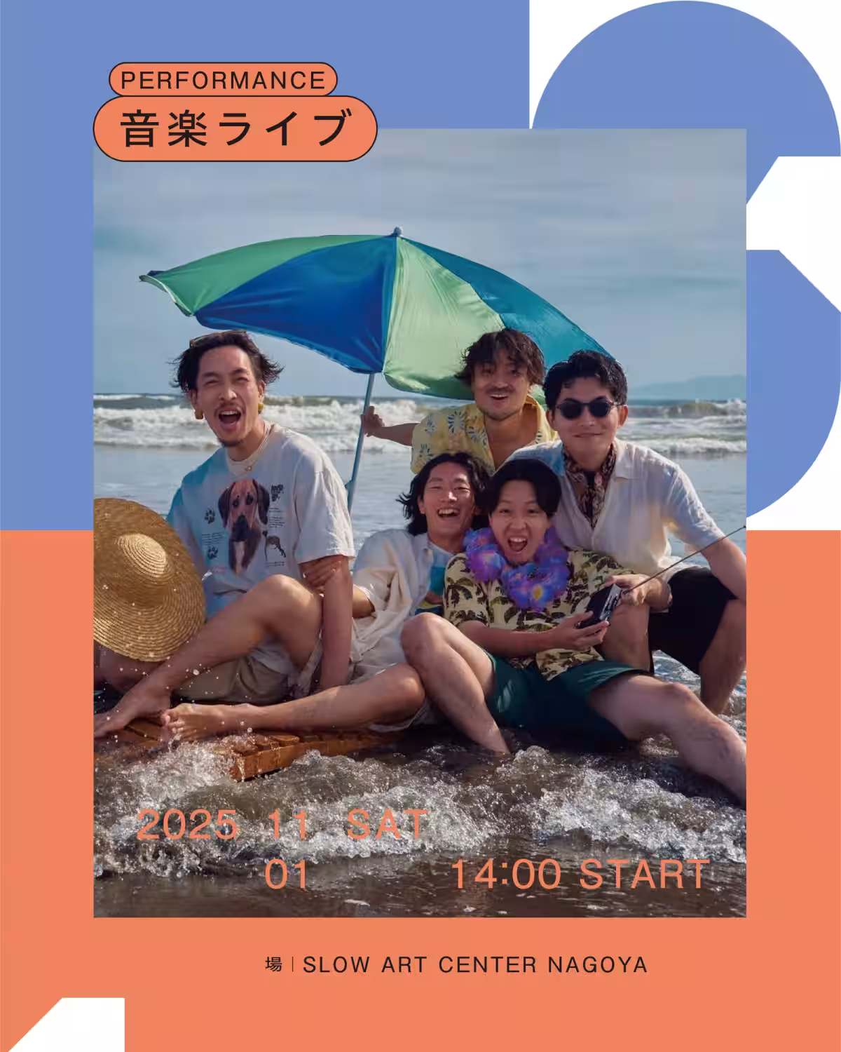 画像4