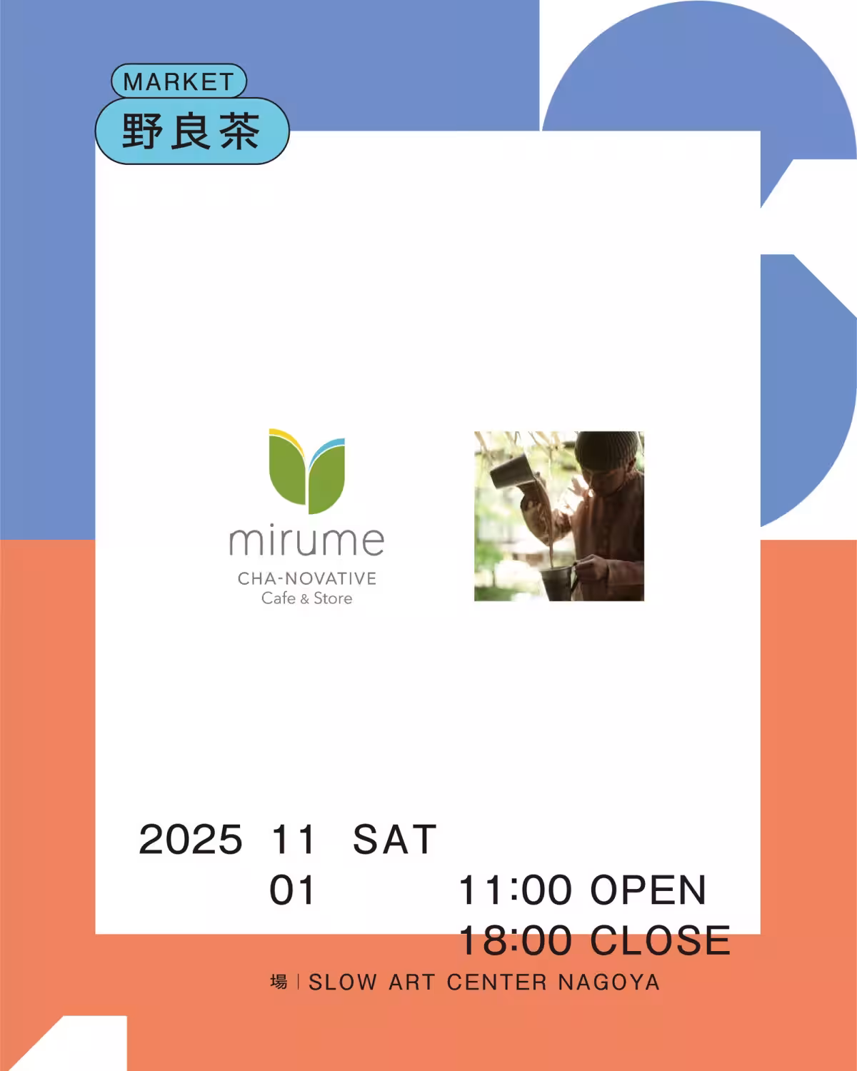 画像18