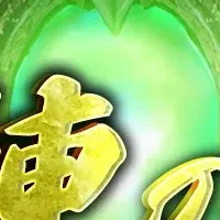 「試練の塔」登場！