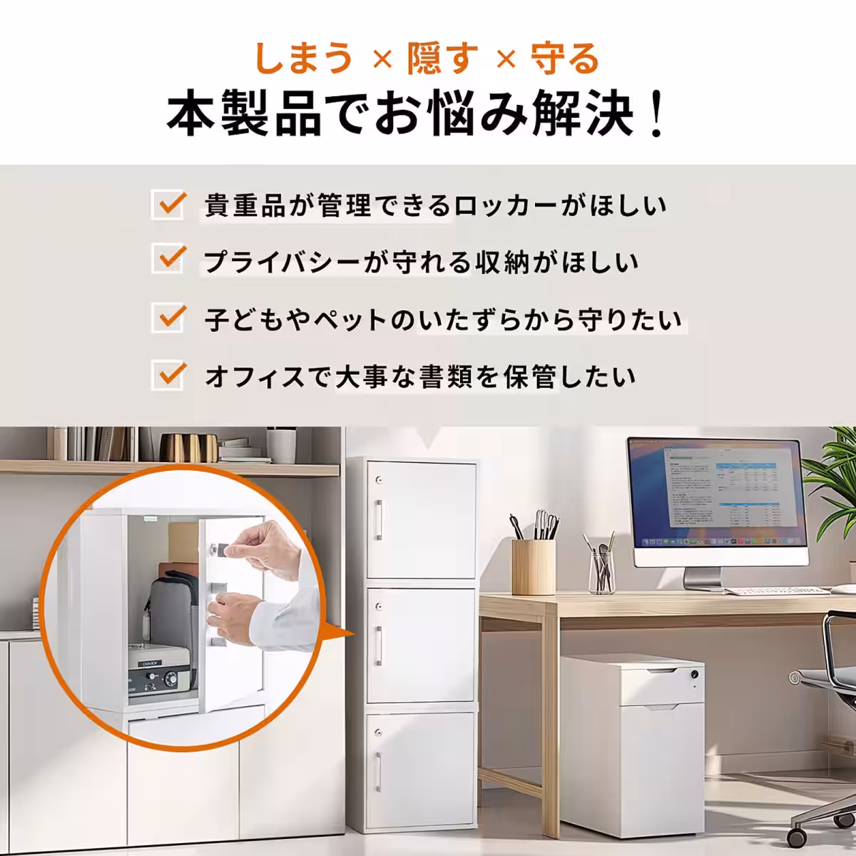 画像6