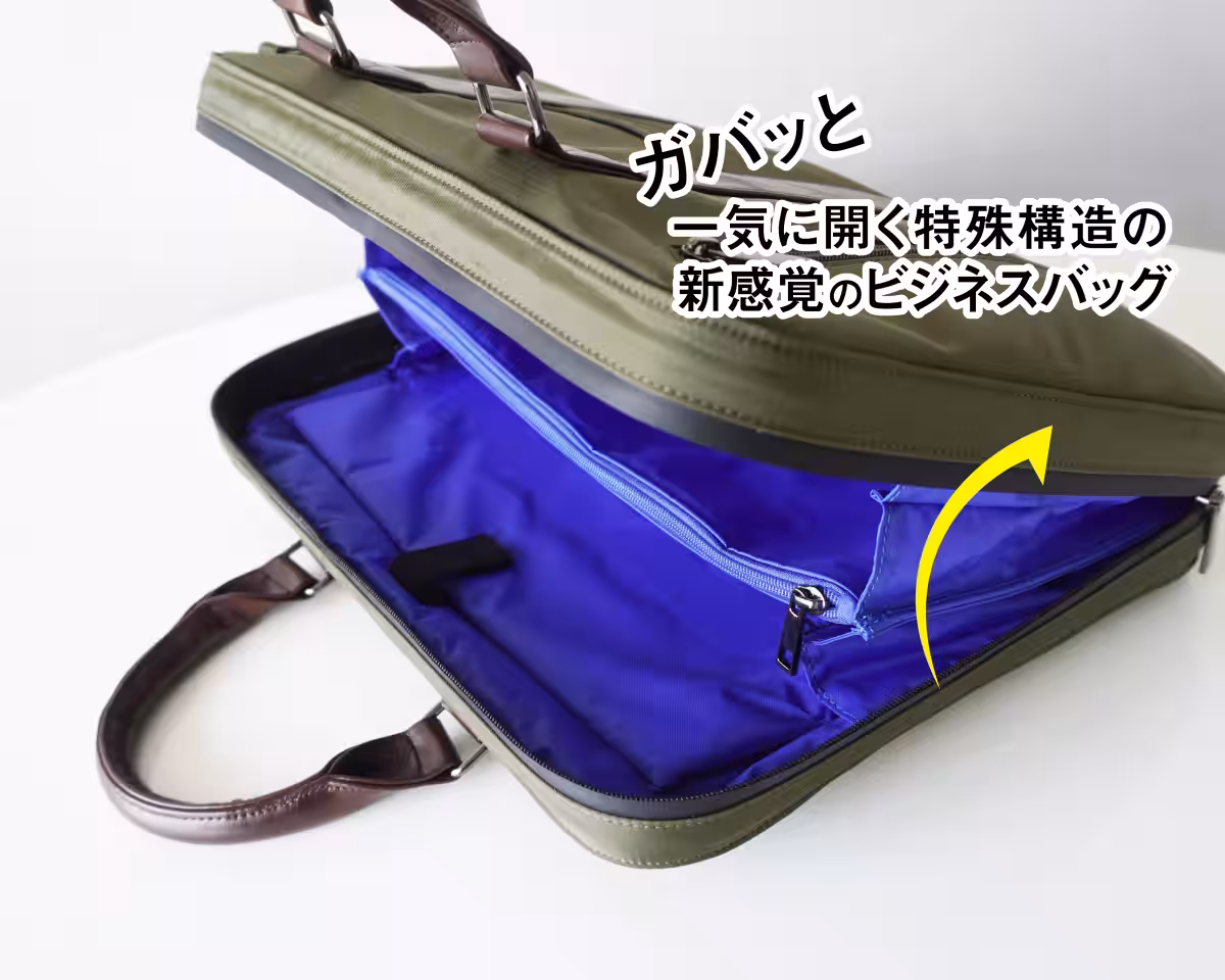 画像3