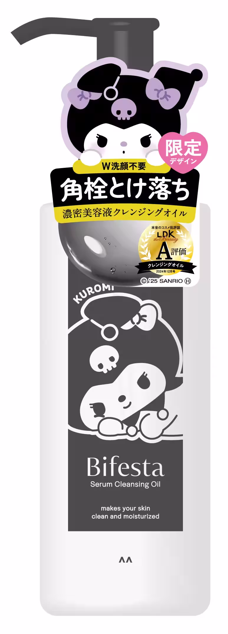 画像2